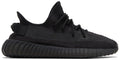 Yeezy Boost 350 V2 Noir